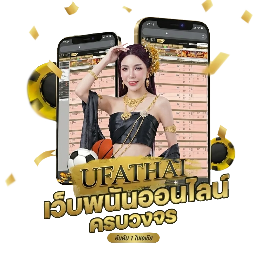 ฝาก2รับ100 ล่าสุด โปรโมชั่น — สำหรับสมาชิก